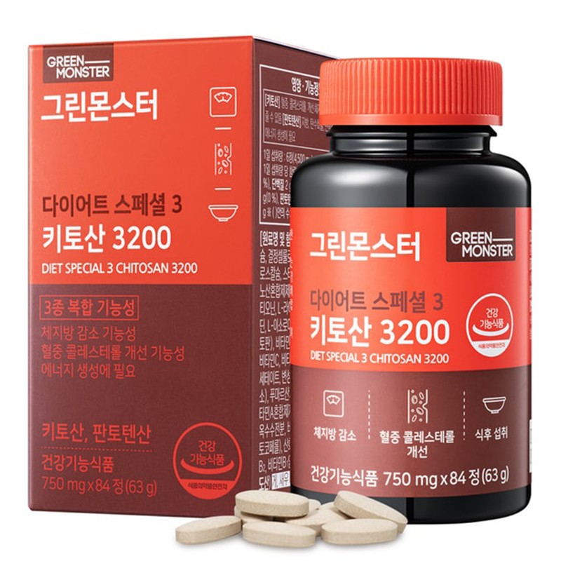 Хитозан 3200 mg – Контрол на теглото, 84 таблетки