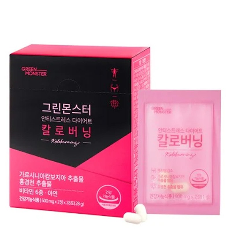 Anti-Stress Kalo - Формула за изгаряне на мазнини и антистрес ефект, 28 дози