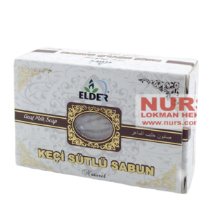 Сапун с козе мляко – при акне, екзема, псориазис, 130 g