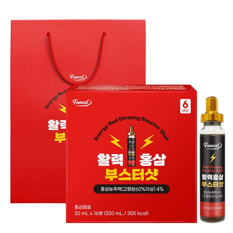 Червен женшен 70 mg + растителни екстракти – Енергия и тонус, 16 флакона x 20 ml