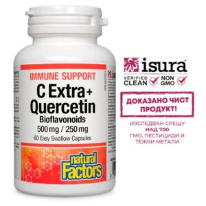 Immune Support C Extra + Quercetin Bioflavonoids x 60 капсули