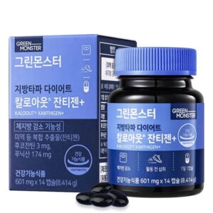 Фукоксантин 3 mg + Пуникова киселина 174 mg – Метаболитна подкрепа и изгаряне на мазнини, 14 капсули