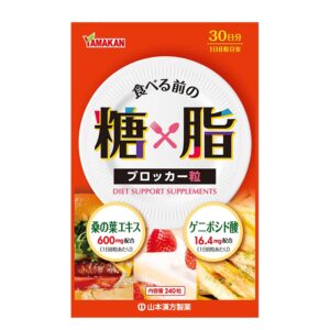 Черница – Подпомага баланса на кръвната захар и мазнините, 600 mg х 240 таблетки