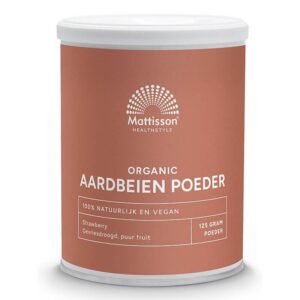 Ягоди на прах – с високо съдържание на витамин C и естествен вкус, 125 g