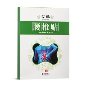 Пластири при болка в кръста – С етерични масла и магнитен прах, 12 броя