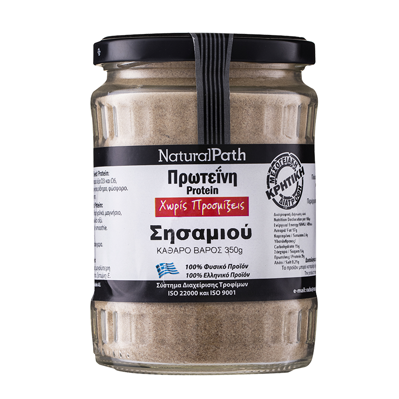 Сусамов протеин на прах (без захар и подобрители), 350 g