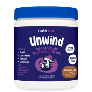 Рейши + Лъвска грива + Магнезий – Психическо спокойствие и емоционален баланс, 207 g прах с вкус на карамел