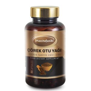 Черен кимион (масло от семена) – Имунитет и дихателна система, 1000 mg, 80 капсули за 40 дни прием