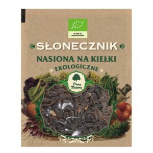 Слънчоглед - Био семена за кълнове, 50 g