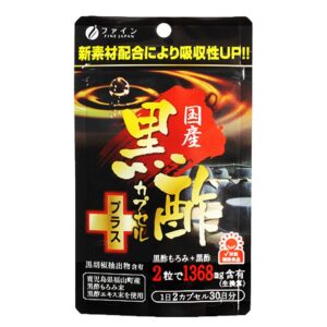 Детоксикация - Черен оцет (от Саке) + биоперин, 60 капсули