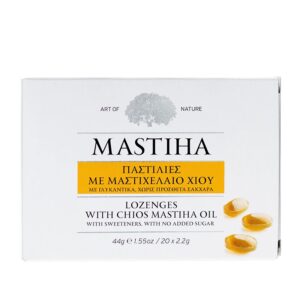 Пастили с Мастиха - масло от Хиос, 20 броя