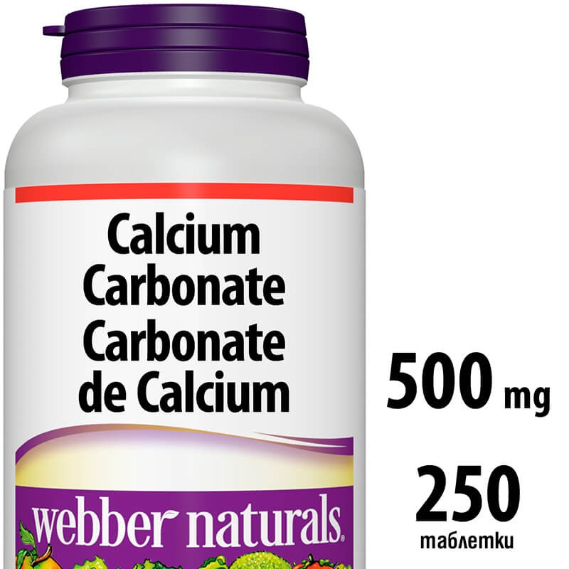 Calcium Carbonate / Калций карбонат, 500 mg, 250 таблетки - Image 2