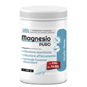 Магнезий (карбонат) - Мускулна и сърдечна функция, 150 g прах