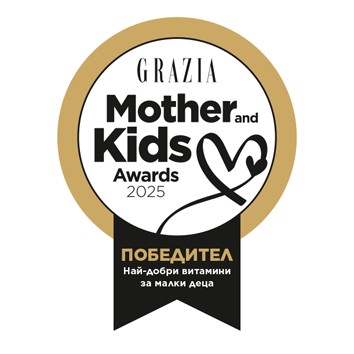 Мултивитамини за деца Алайв - Alive! Multi-Vitamin for Children Gummies, 30 желирани таблетки - Image 2