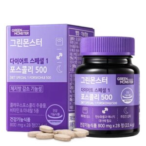 Форсколий 50 mg + Витамини и селен – Метаболизъм и контрол на теглото, 28 капсули