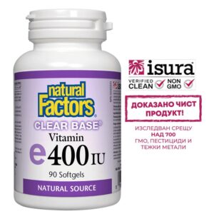 Антиоксидант - Витамин E Clear Base, 400 IU х 90 софтгел капсули