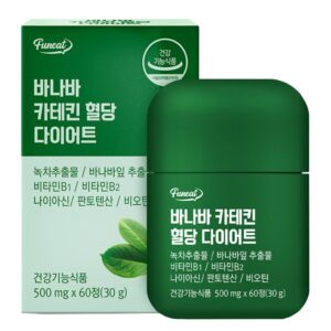 Банаба + Зелен чай и катехини – Кръвна захар и метаболизъм, 60 таблетки