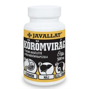 Черен дроб и стомашно-чревно здраве - Невен (цвят), 500 mg x 60 капсули