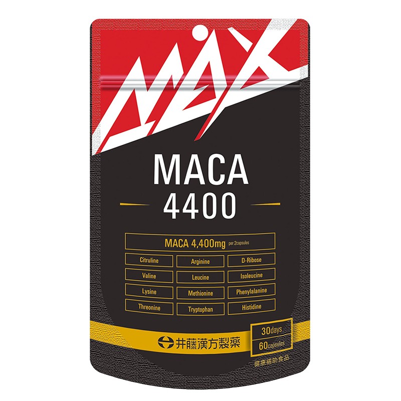 Мака Макс – енергия, издръжливост и хормонален баланс, 60 капсули