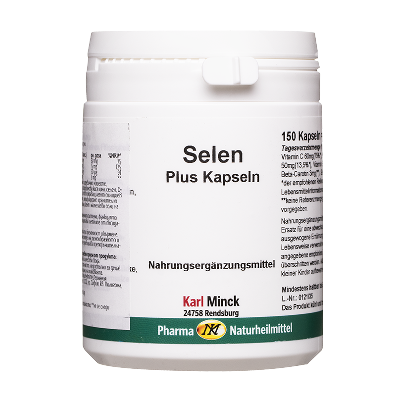 Щитовидна жлеза и имунитет - Селен Плюс Витамини Е и С, 150 капсули