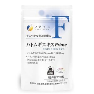 Перлен ечемик – Чиста и сияйна кожа, 2090 mg, 250 таблетки