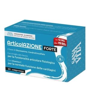 Комплекс Форте (с глюкозамин, хондроитин, дяволски нокът и витамин C) - За здрави и подвижни стави, 60 таблетки