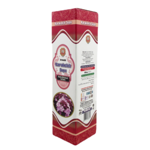 Сок от черна мащерка за имунитета и белите дробове, 1000 ml