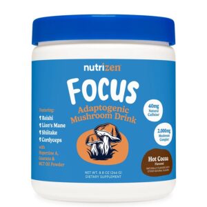 Рейши + Лъвска грива + Гуарана – Фокус и устойчивост при стрес, 246 g прах с вкус на какао