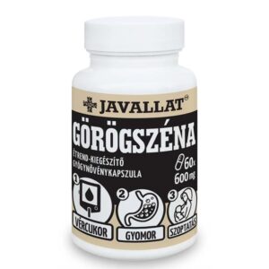 Метаболитно здраве - Сминдух (семена), 600 mg x 60 капсули