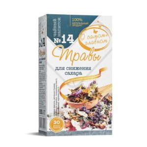 Билков чай за баланс на кръвната захар №14, 30 филтърни пакетчета