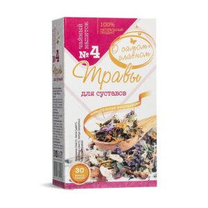 Билков чай за стави №4, 30 филтърни пакетчета