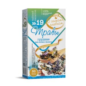 Билков чай за дихателната система №19, 30 филтърни пакетчета