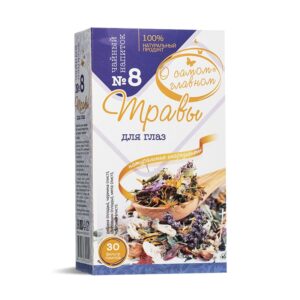 Билков чай за добро зрение №8, 30 филтърни пакетчета