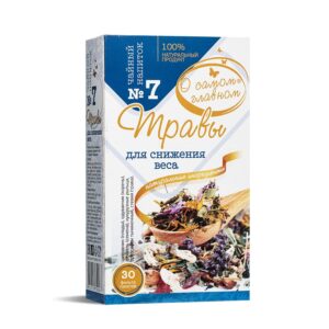 Билков чай за отслабване №7, 30 филтърни пакетчета