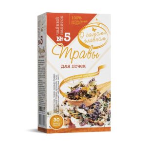 Билков чай за бъбреци №5, 30 филтърни пакетчета